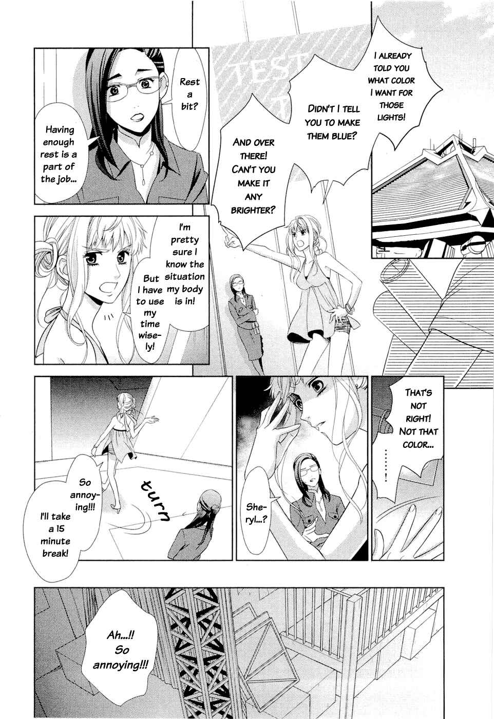 Page 27 Chapter 1 Sheryl - Kiss in the Galaxy