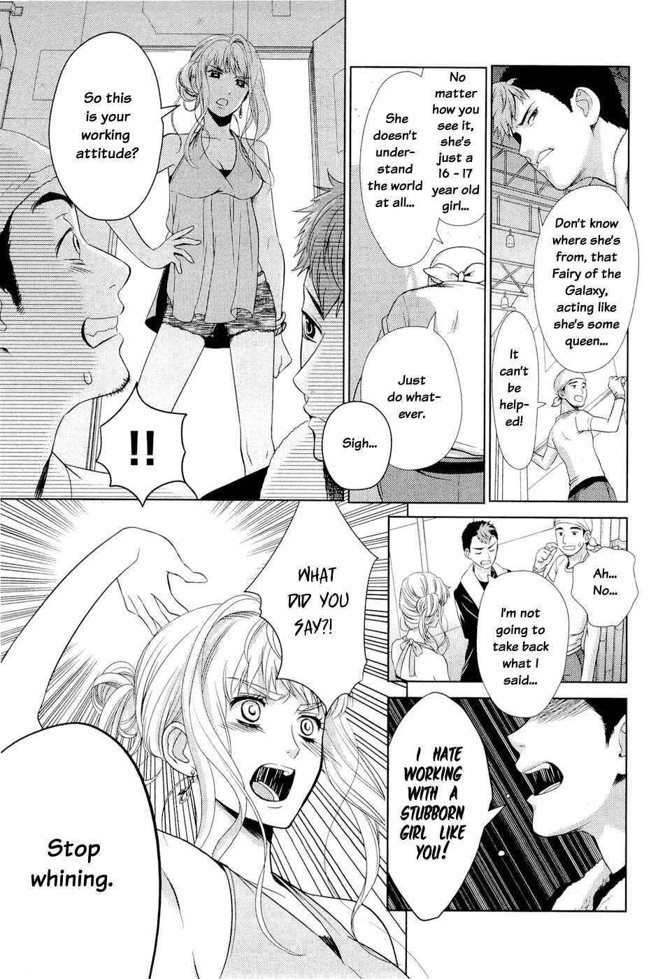Page 28 Chapter 1 Sheryl - Kiss in the Galaxy