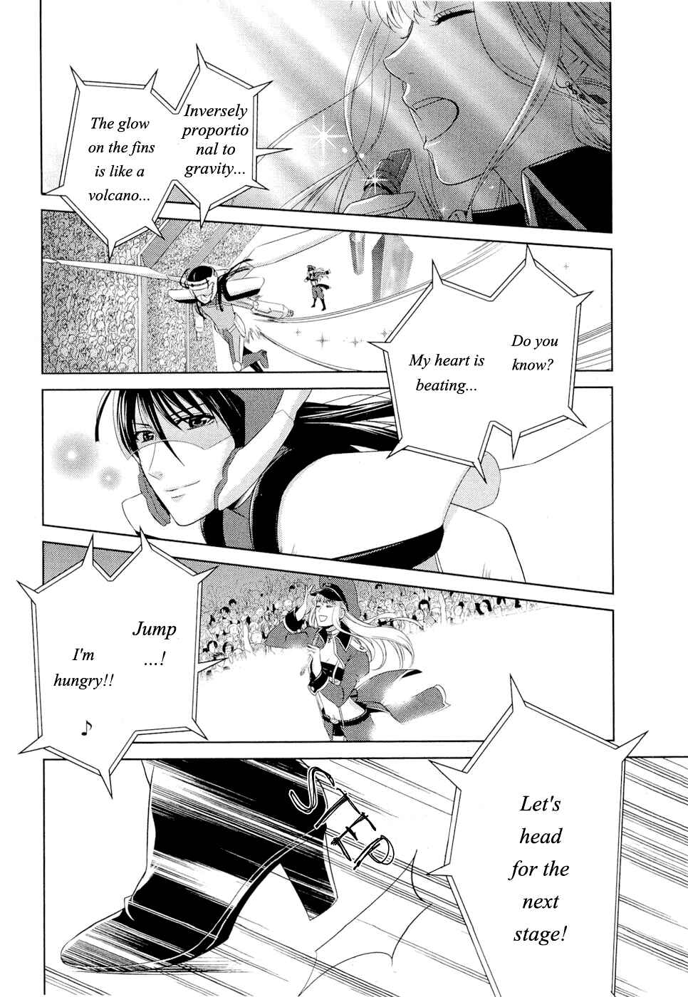 Page 35 Chapter 1 Sheryl - Kiss in the Galaxy