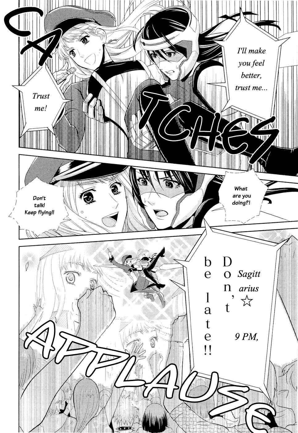 Page 37 Chapter 1 Sheryl - Kiss in the Galaxy