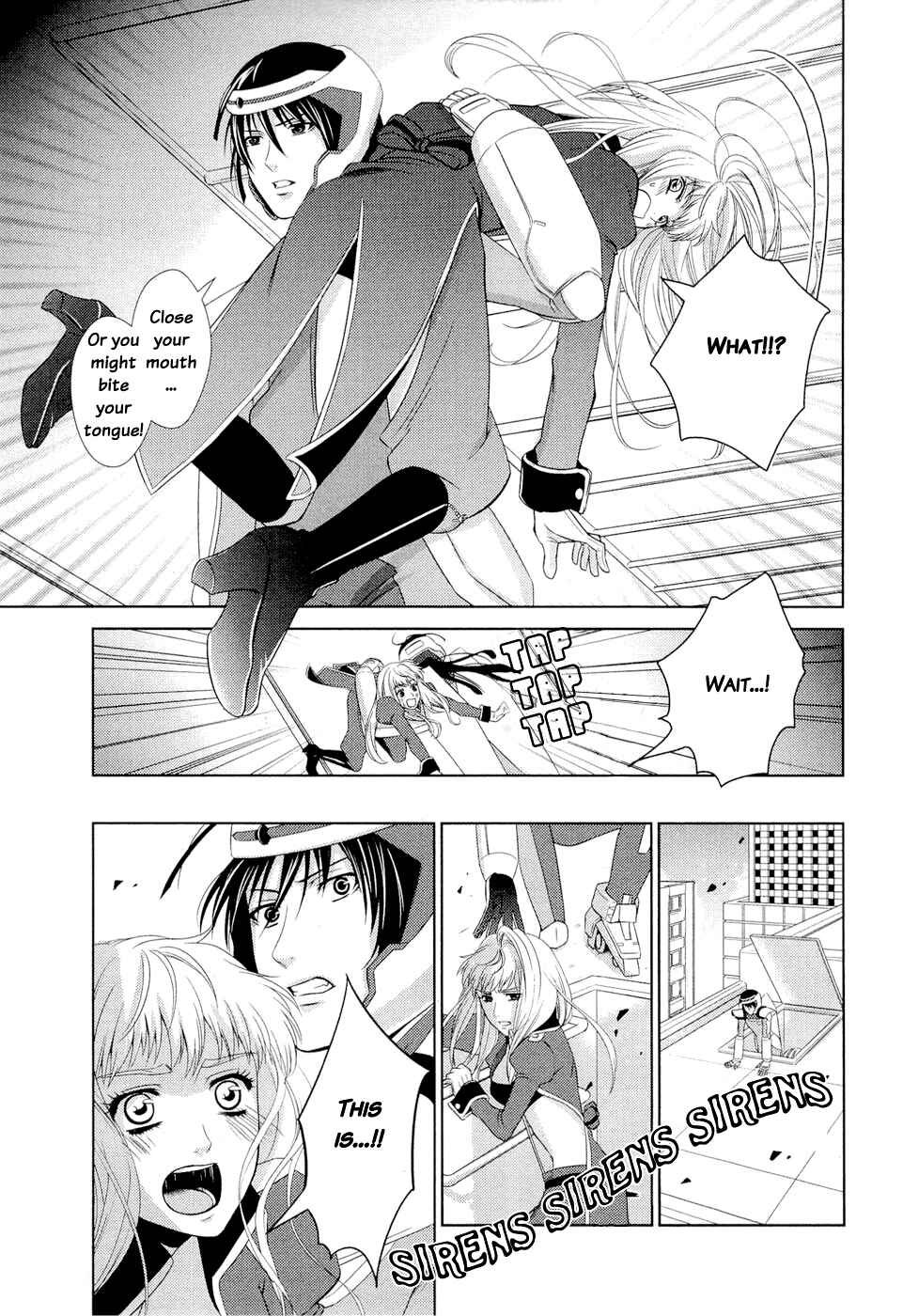 Page 42 Chapter 1 Sheryl - Kiss in the Galaxy