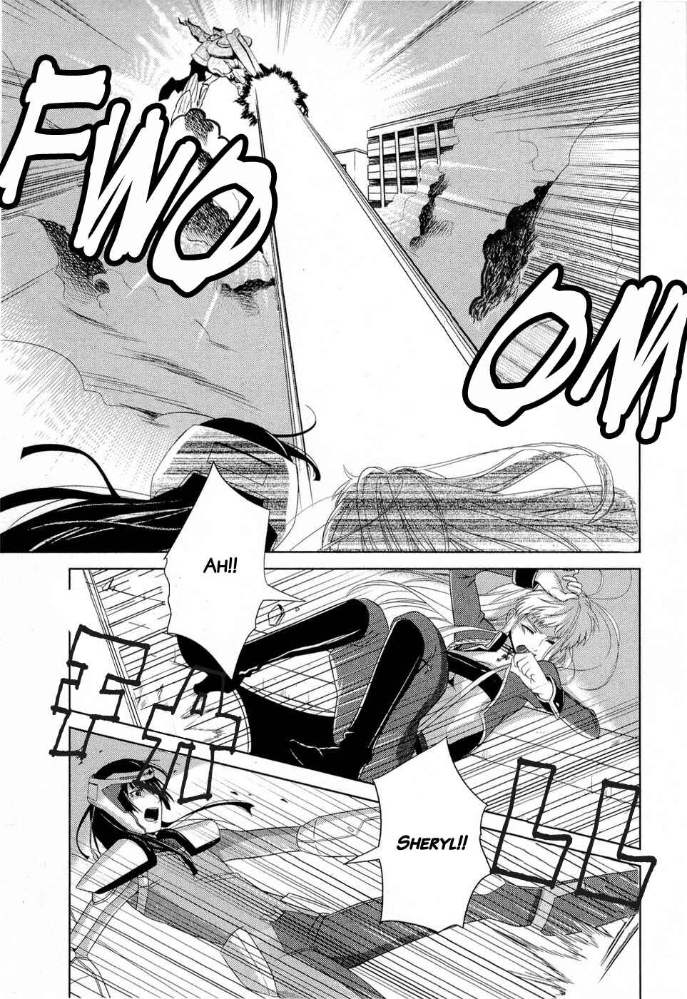 Page 44 Chapter 1 Sheryl - Kiss in the Galaxy