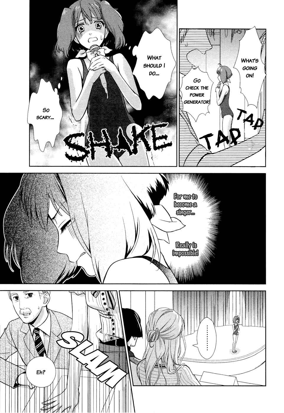 Page 69 Chapter 1 Sheryl - Kiss in the Galaxy