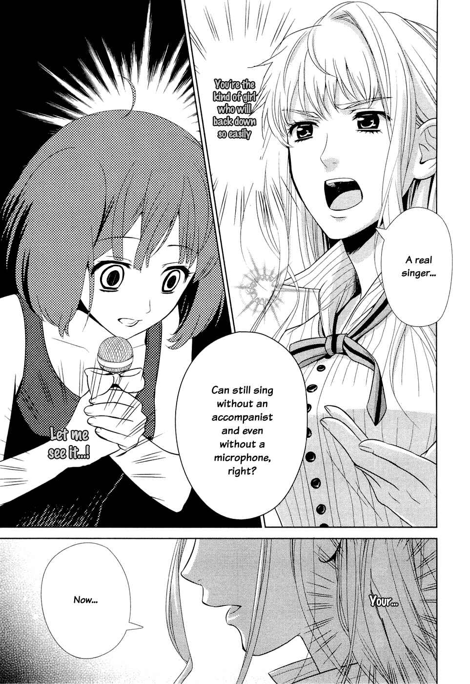 Page 71 Chapter 1 Sheryl - Kiss in the Galaxy