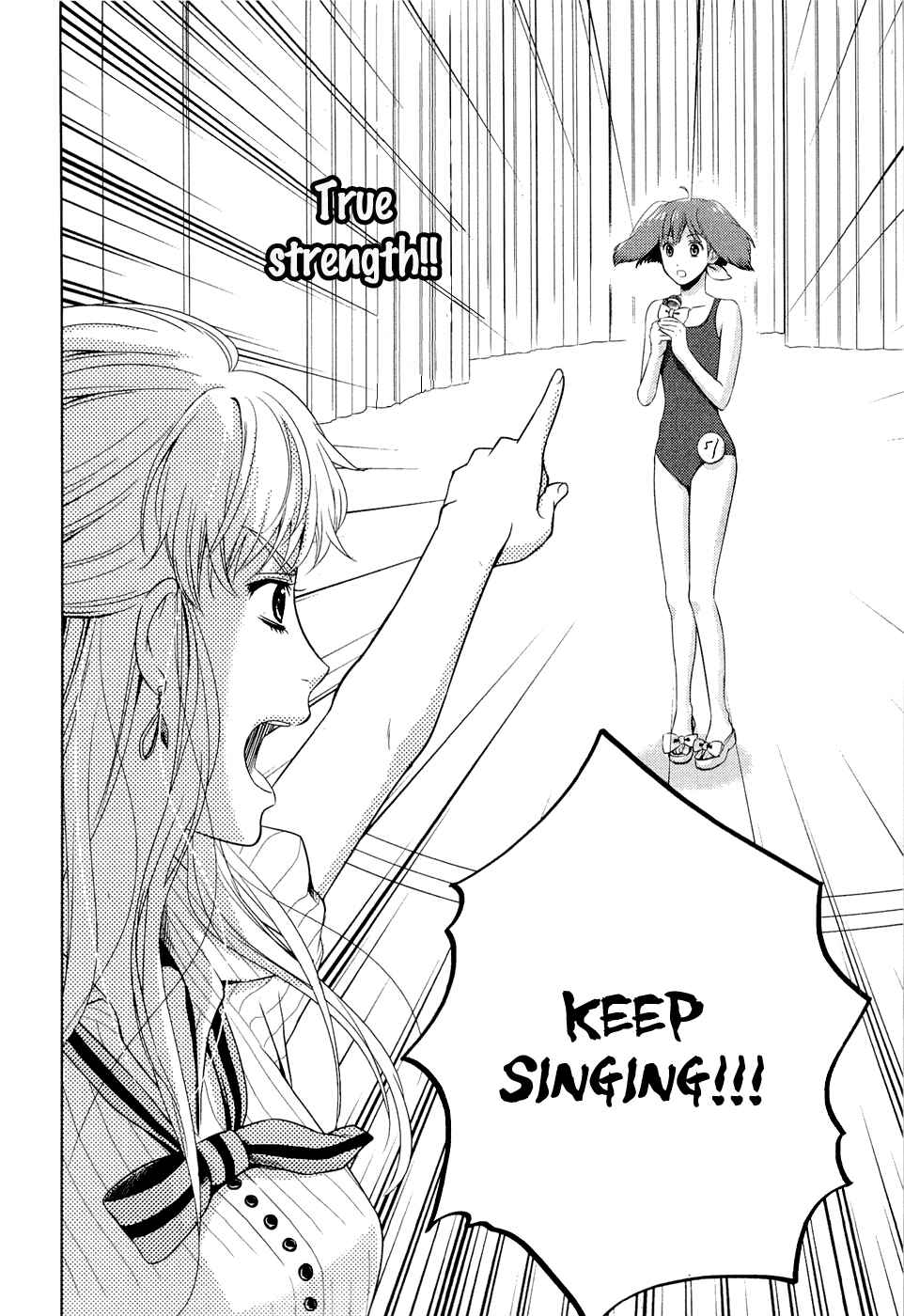 Page 72 Chapter 1 Sheryl - Kiss in the Galaxy