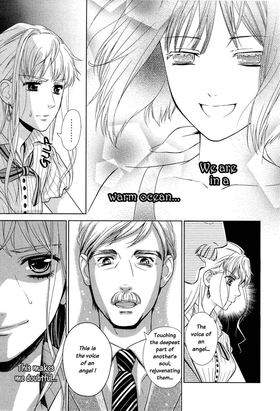 Page 75 Chapter 1 Sheryl - Kiss in the Galaxy