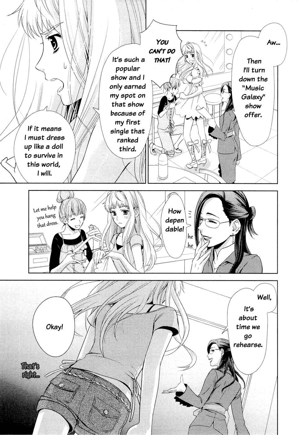 Page 8 Chapter 1 Sheryl - Kiss in the Galaxy