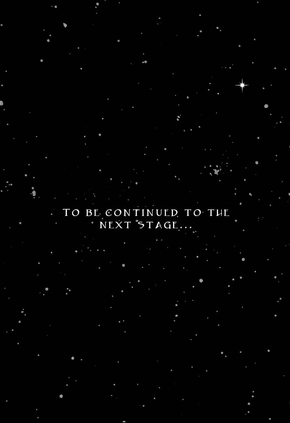 Page 83 Chapter 1 Sheryl - Kiss in the Galaxy