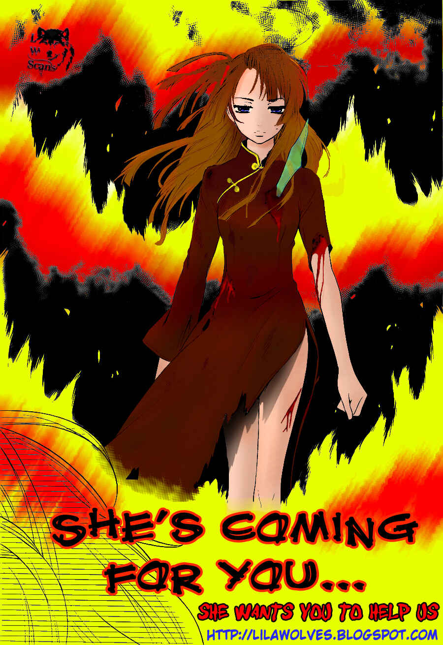 Page 84 Chapter 1 Sheryl - Kiss in the Galaxy