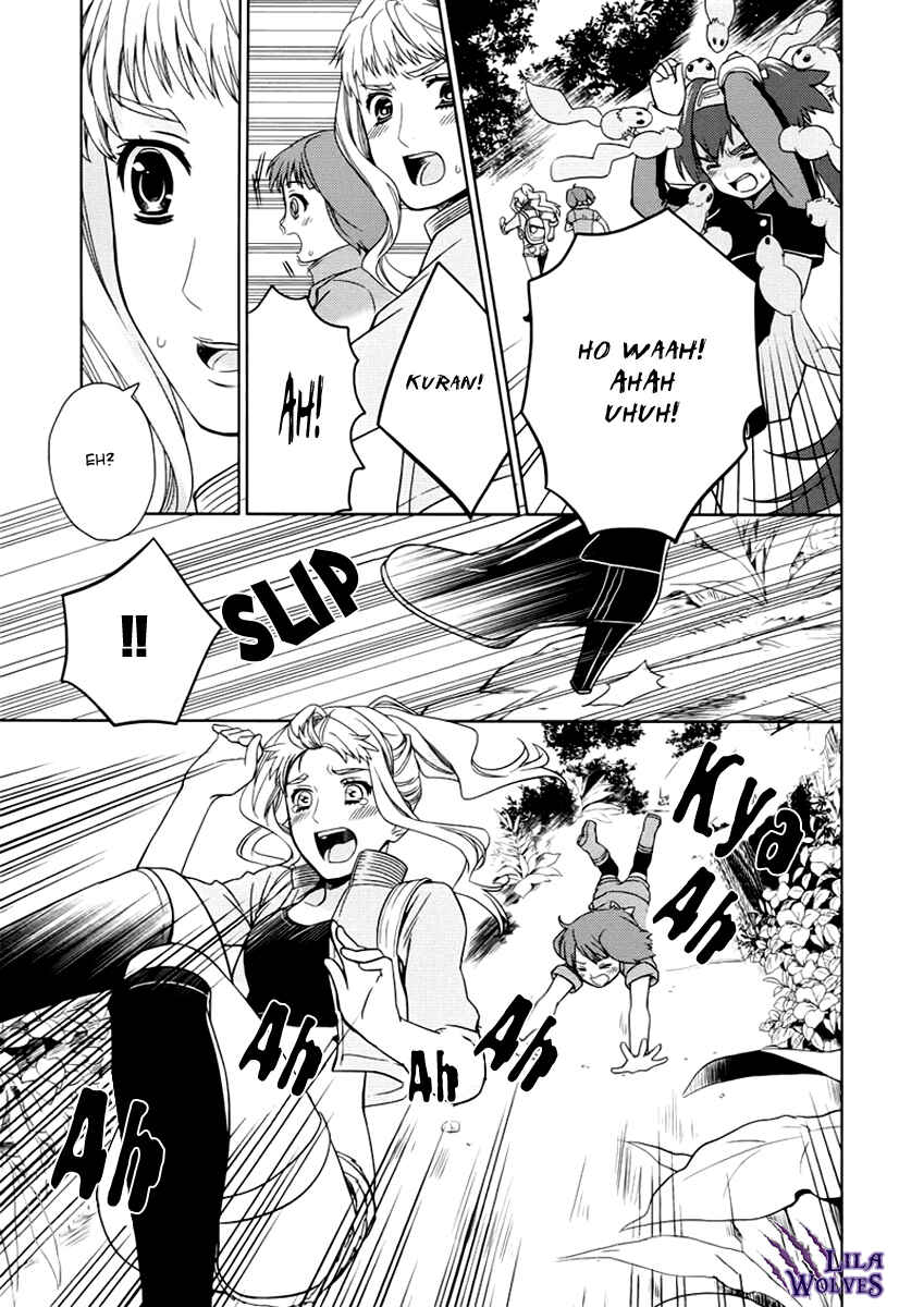 Page 12 Chapter 7 Sheryl - Kiss in the Galaxy