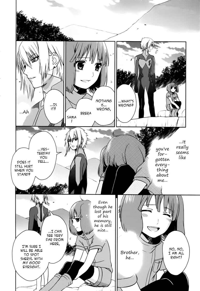 Page 27 Chapter 7 Sheryl - Kiss in the Galaxy