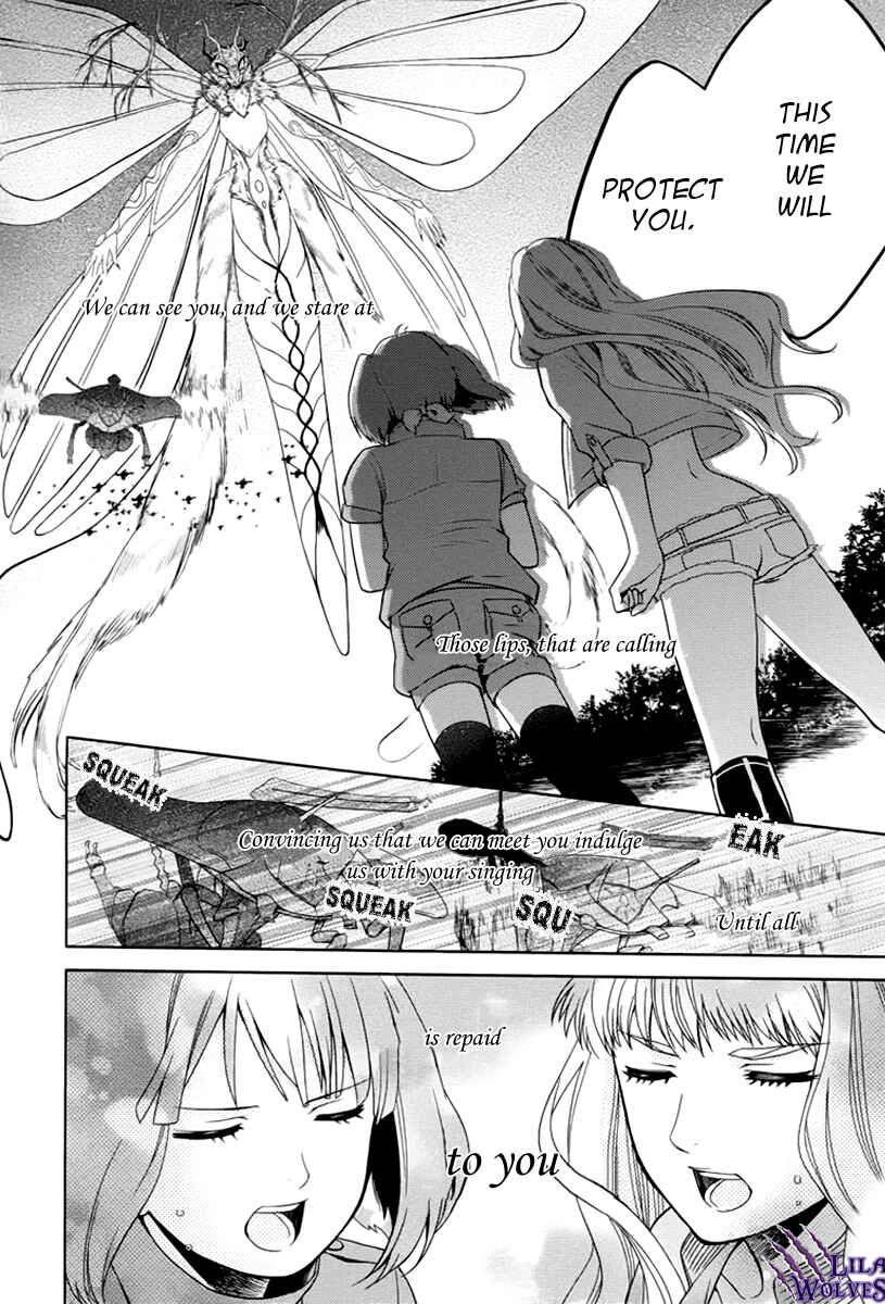 Page 35 Chapter 7 Sheryl - Kiss in the Galaxy