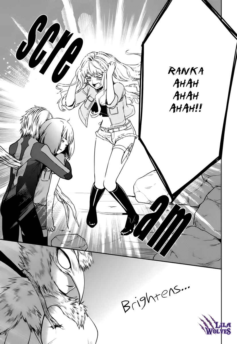 Page 42 Chapter 7 Sheryl - Kiss in the Galaxy