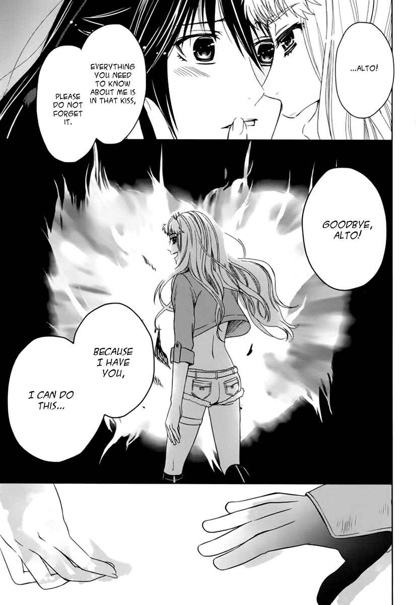 Page 50 Chapter 7 Sheryl - Kiss in the Galaxy