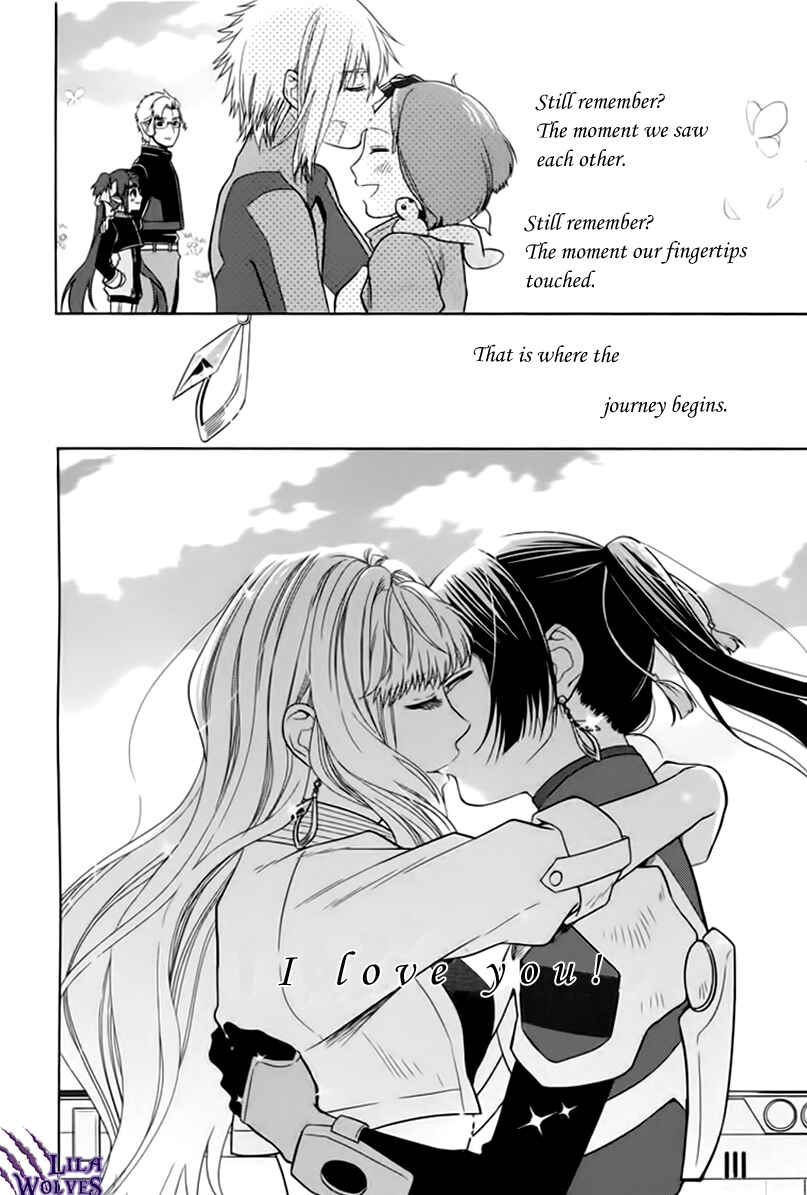 Page 63 Chapter 7 Sheryl - Kiss in the Galaxy