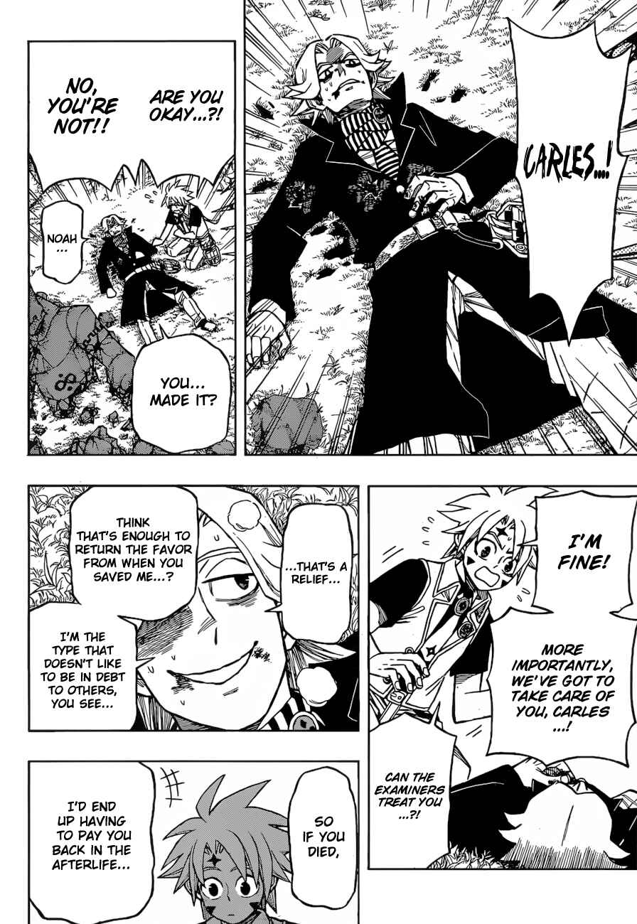 Page 11 Chapter 7 Golem Hearts