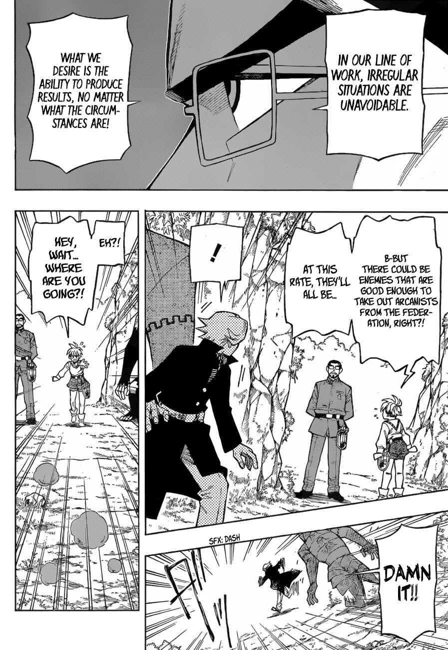Page 7 Chapter 7 Golem Hearts