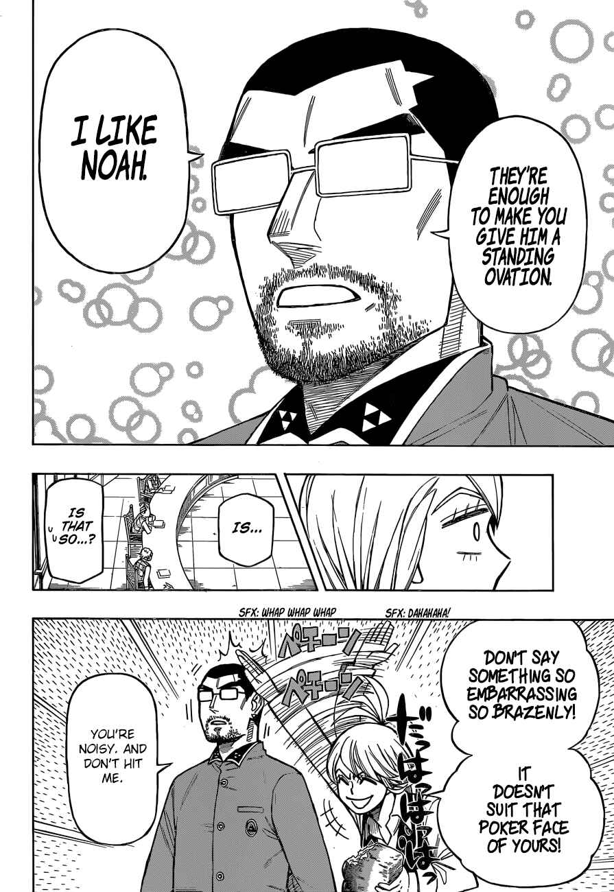 Page 7 Chapter 9 Golem Hearts