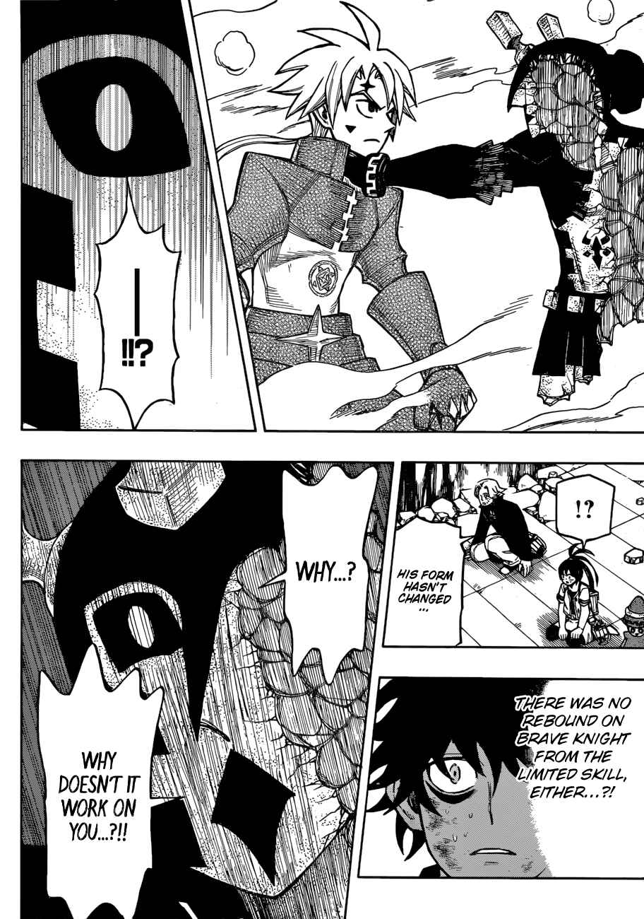 Page 11 Chapter 13 Golem Hearts