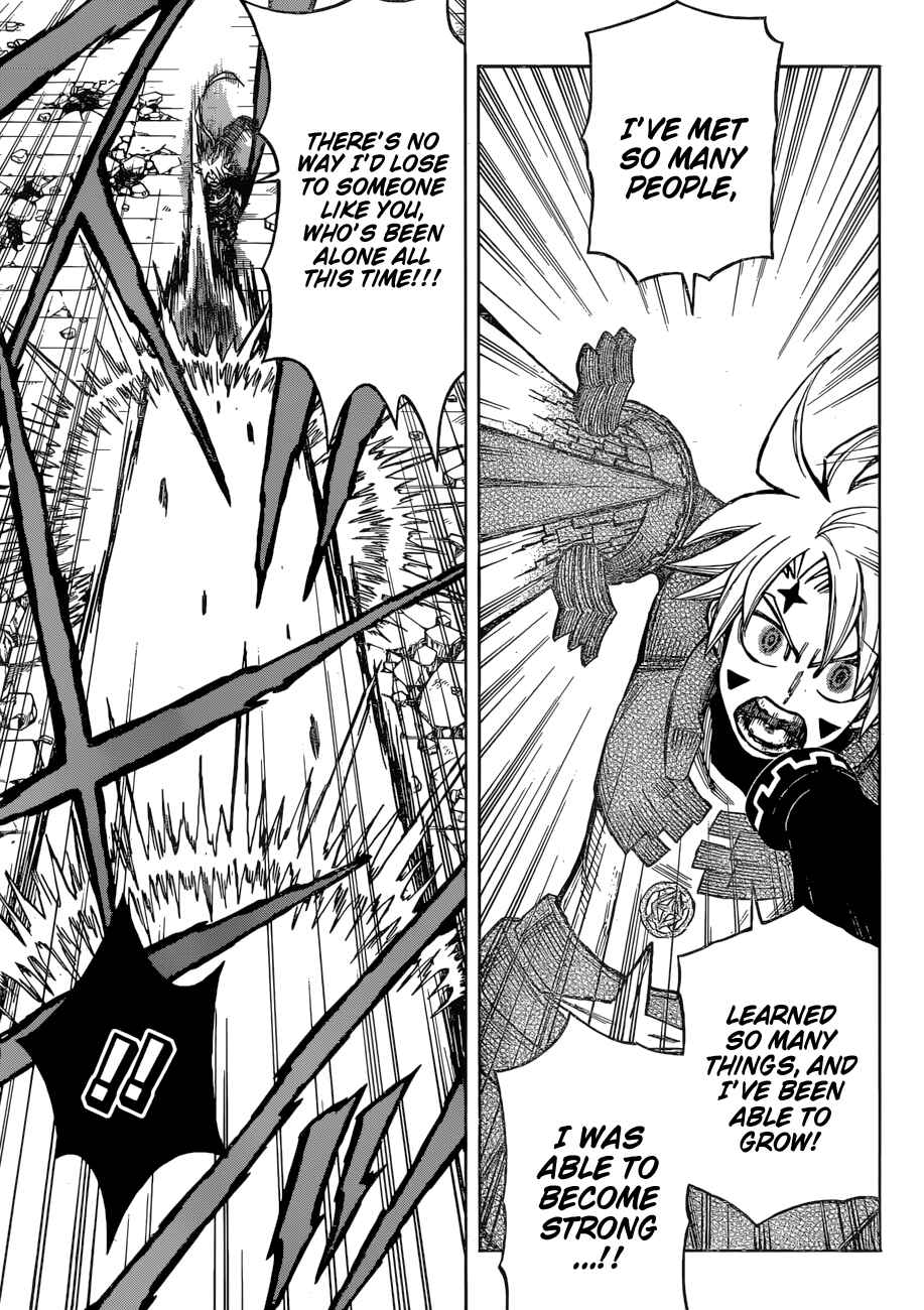 Page 14 Chapter 13 Golem Hearts