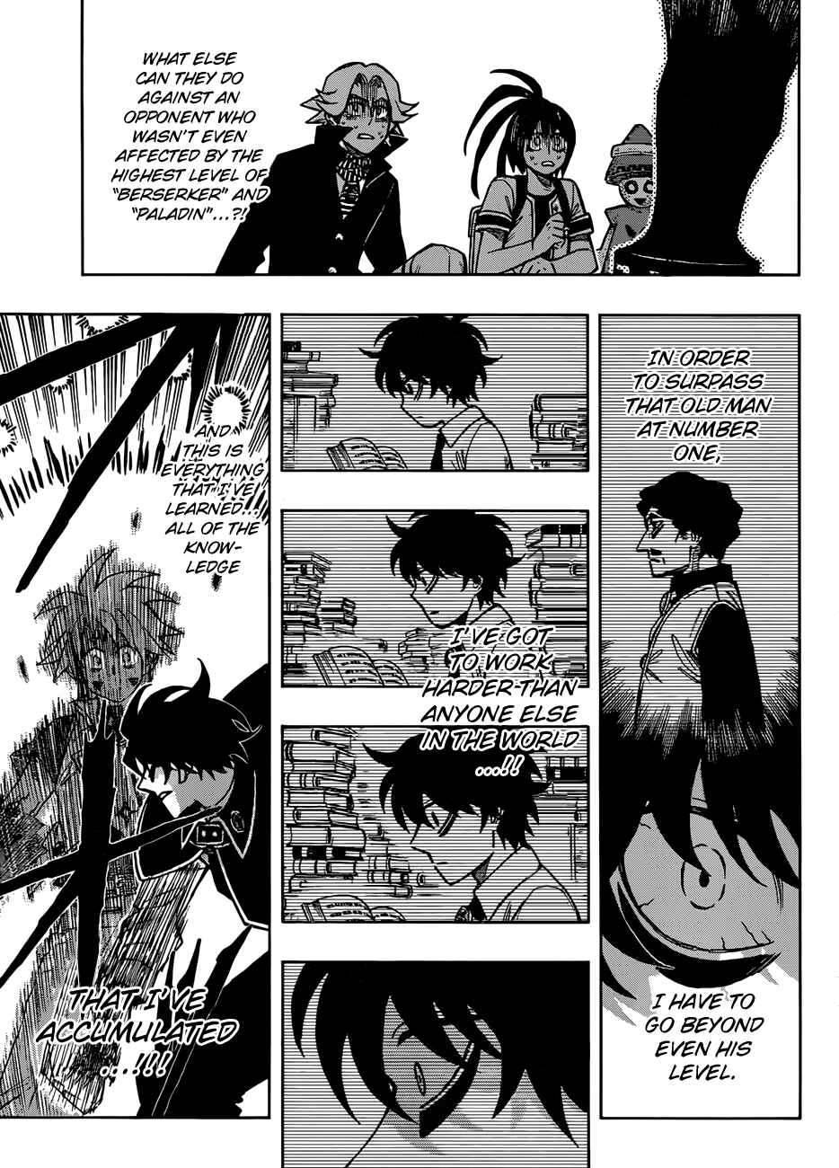 Page 4 Chapter 13 Golem Hearts