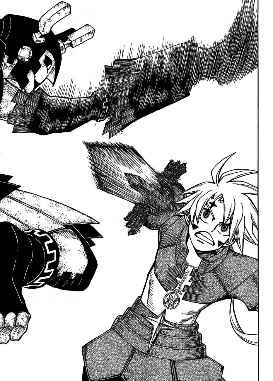 Page 7 Chapter 13 Golem Hearts