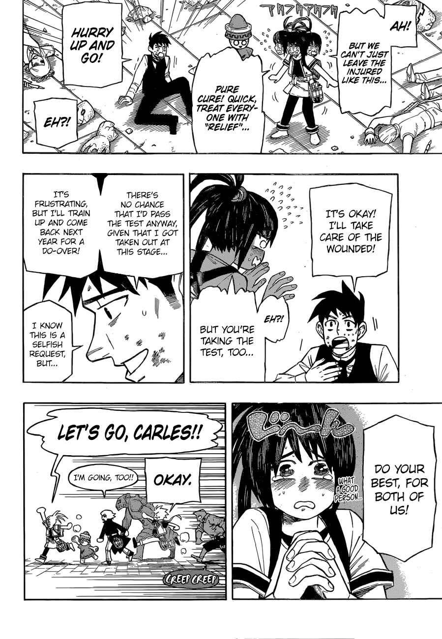 Page 3 Chapter 6 Golem Hearts