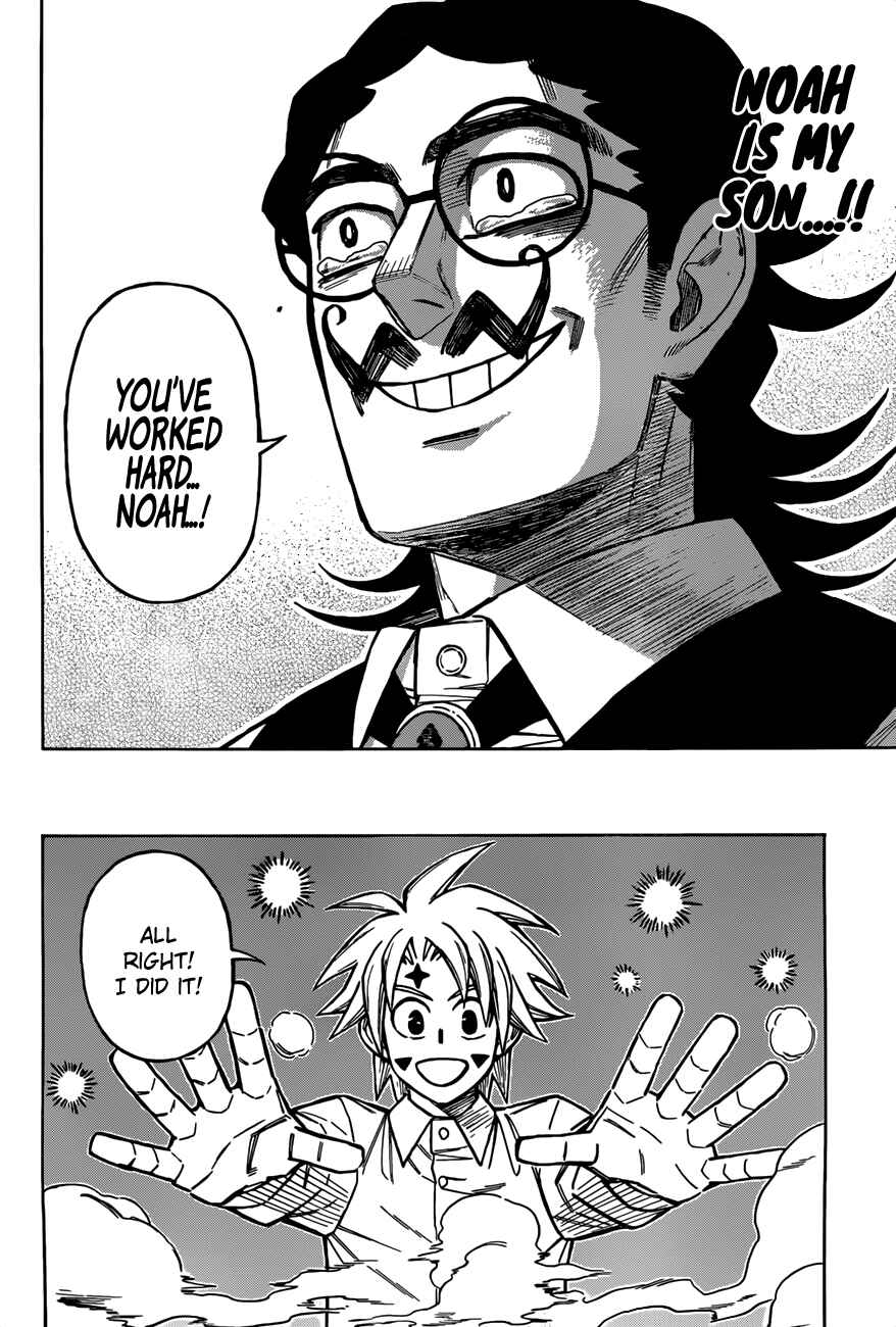 Page 12 Chapter 14 Golem Hearts