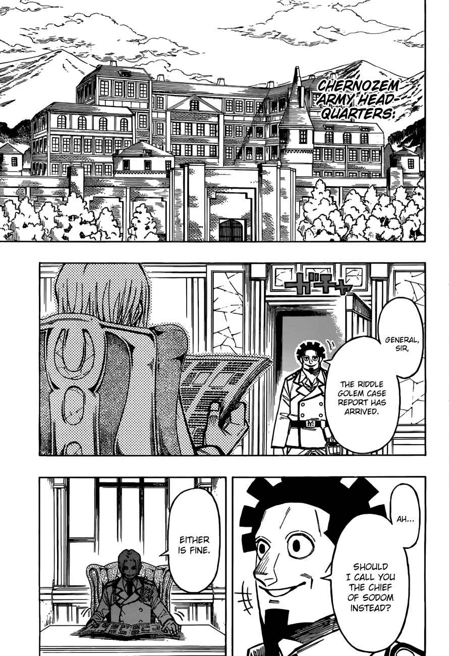 Page 15 Chapter 14 Golem Hearts