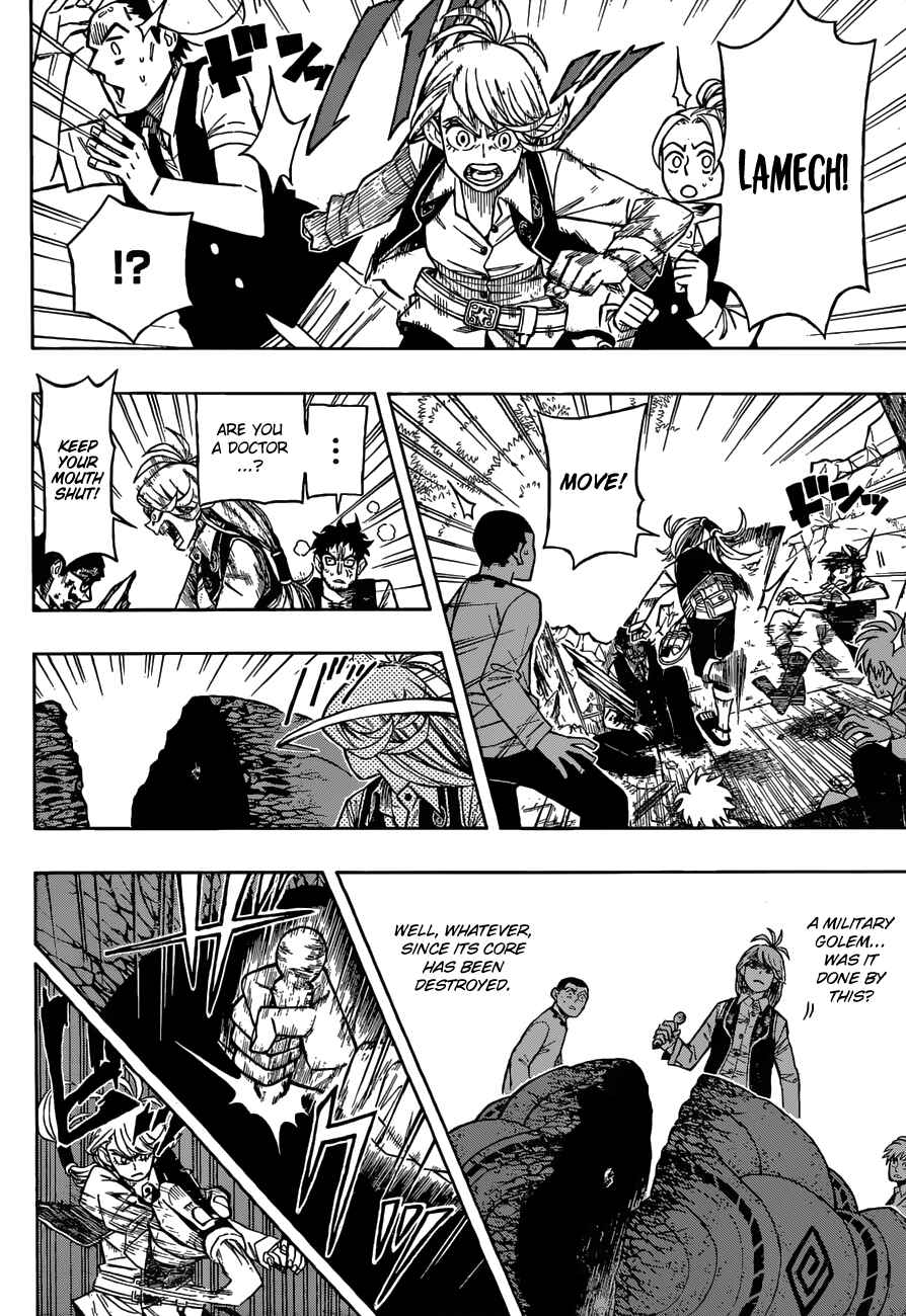 Page 3 Chapter 3 Golem Hearts