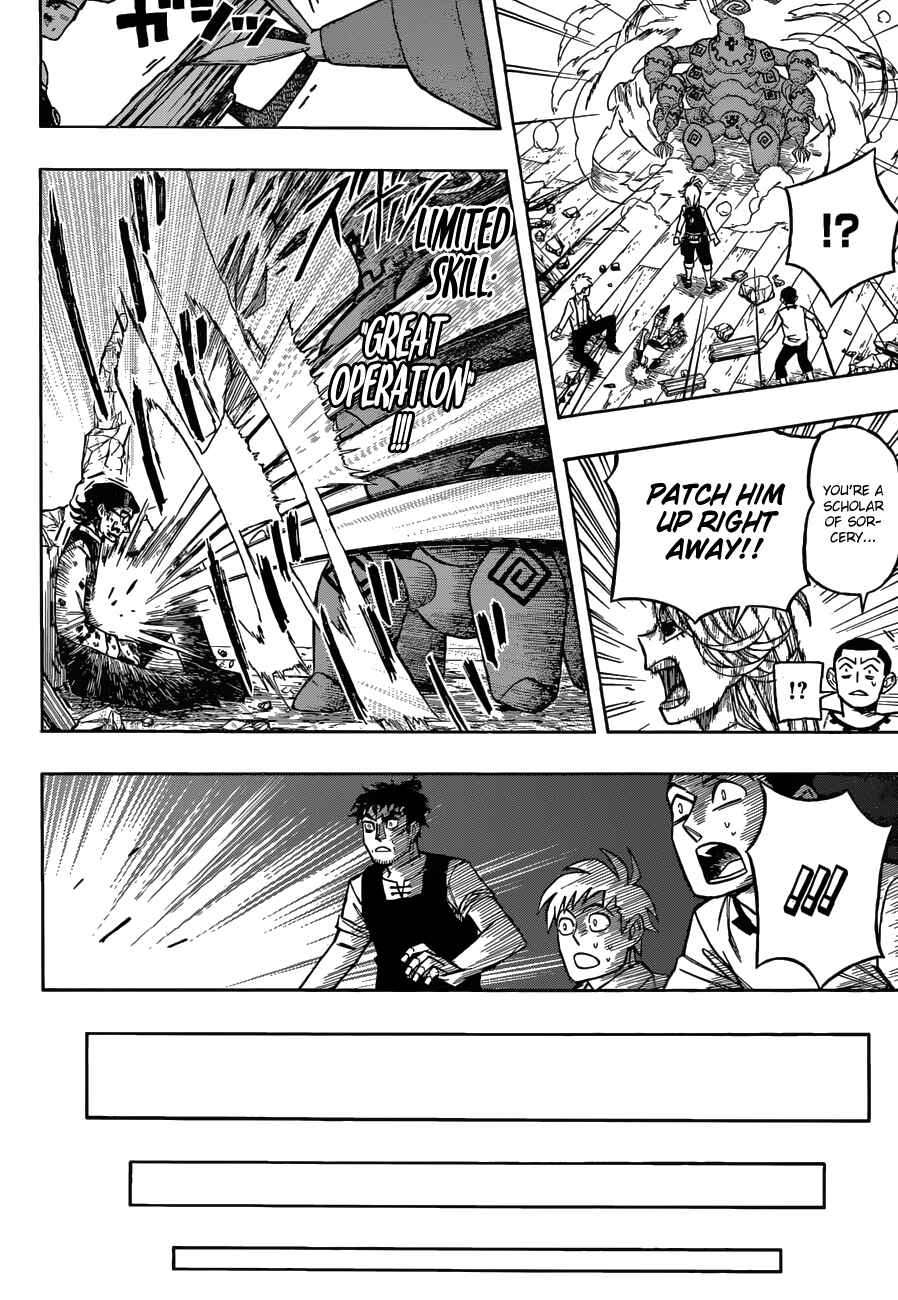Page 5 Chapter 3 Golem Hearts