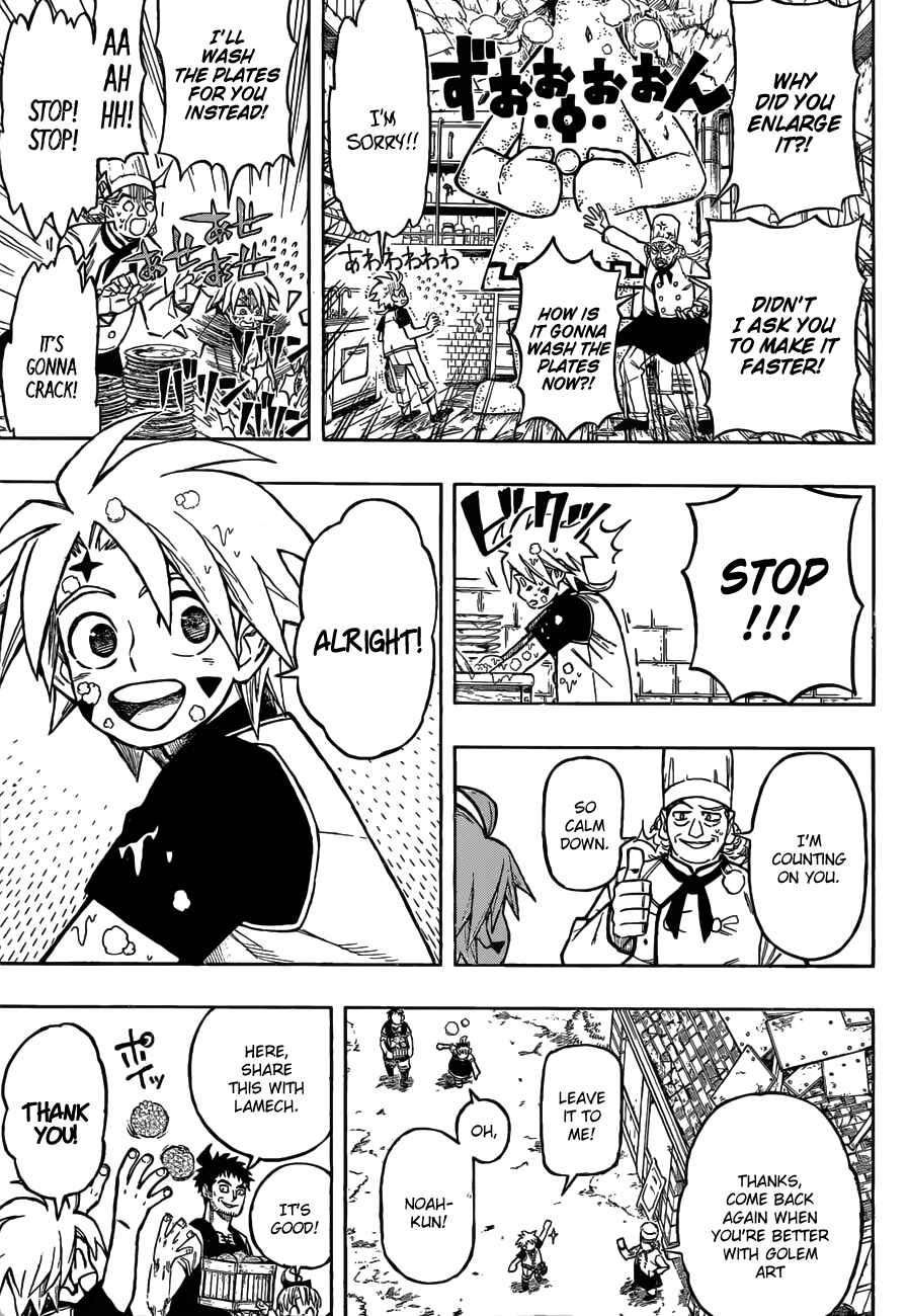 Page 5 Chapter 2 Golem Hearts