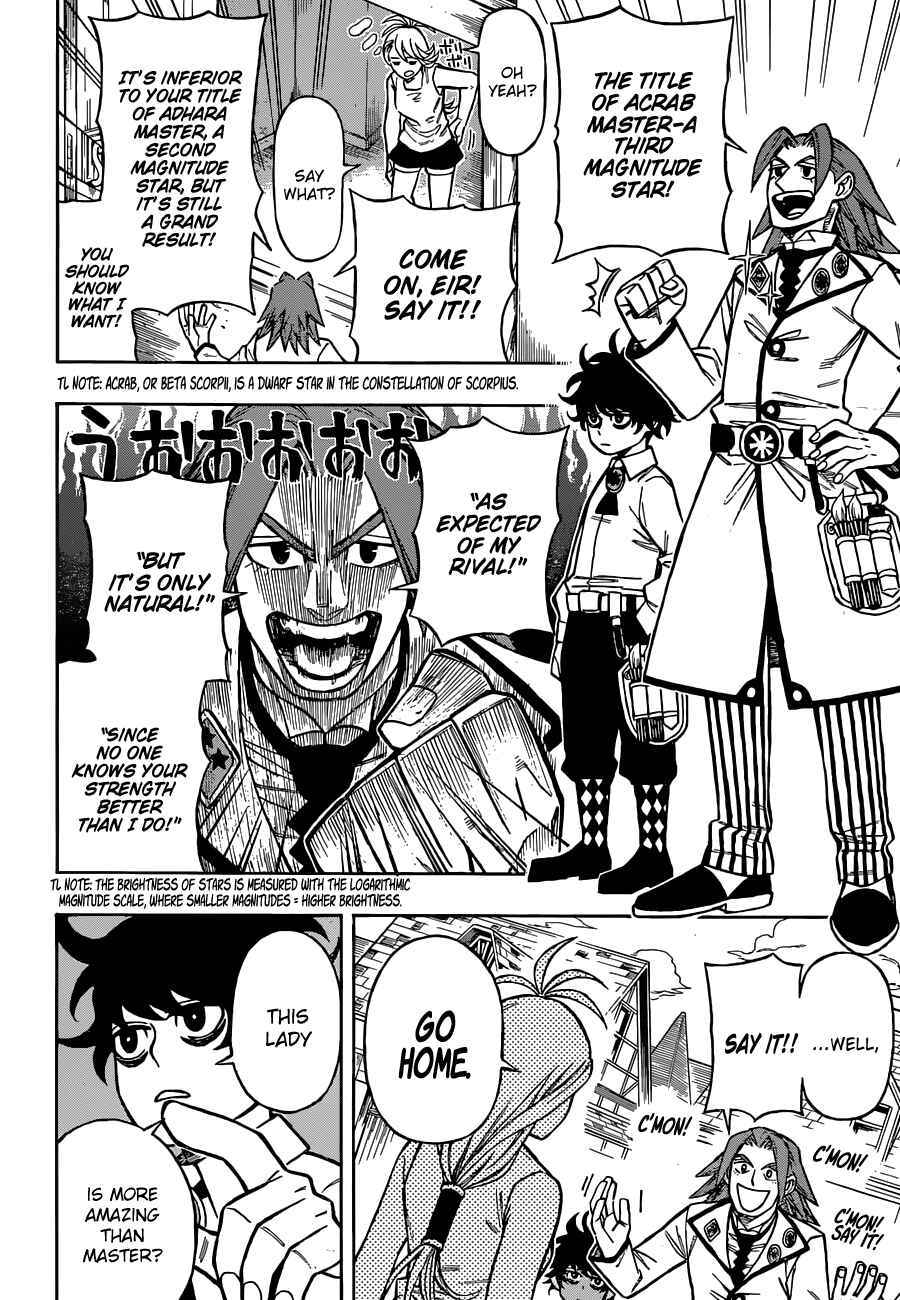 Page 11 Chapter 4 Golem Hearts