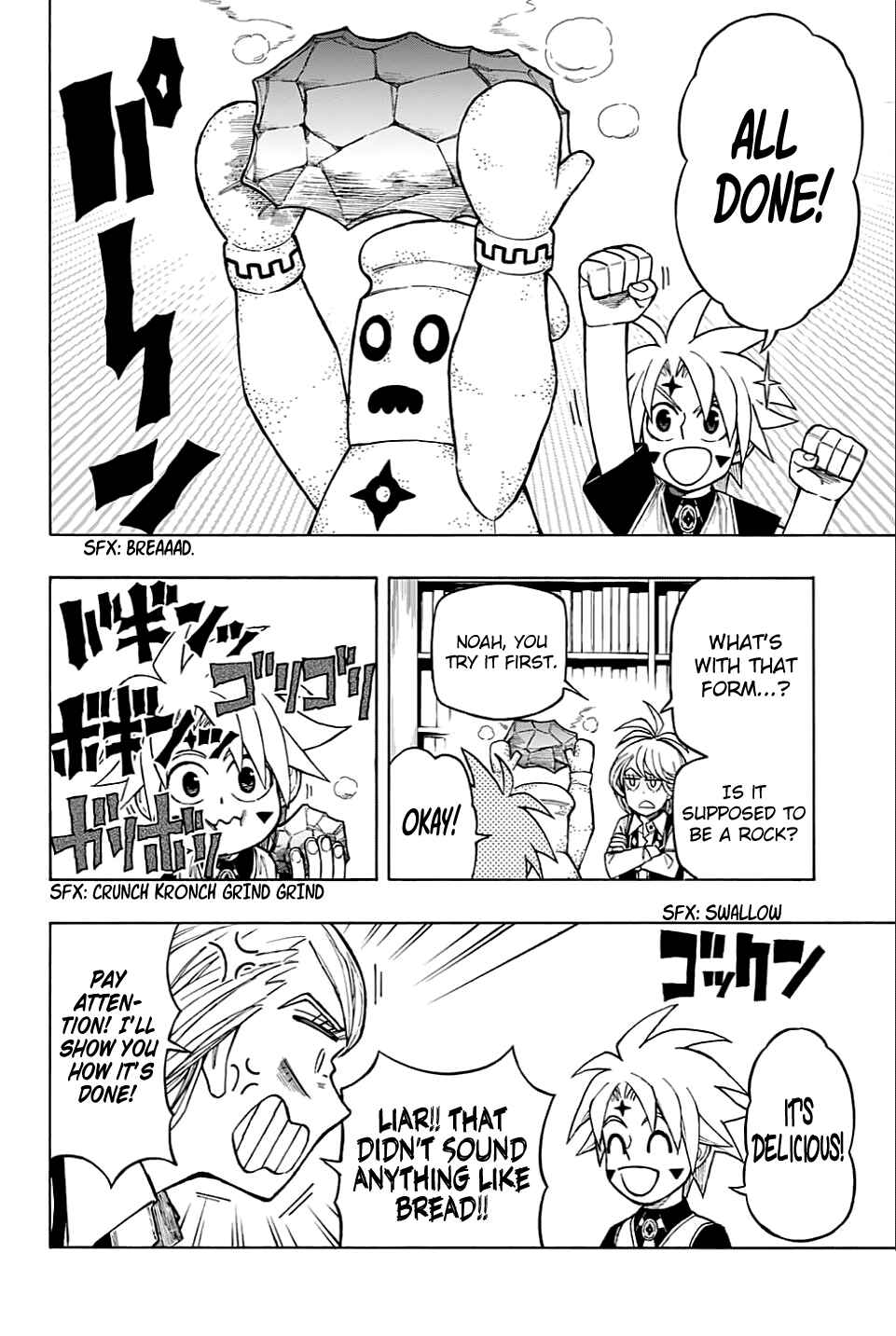 Page 3 Chapter 7.5 Golem Hearts