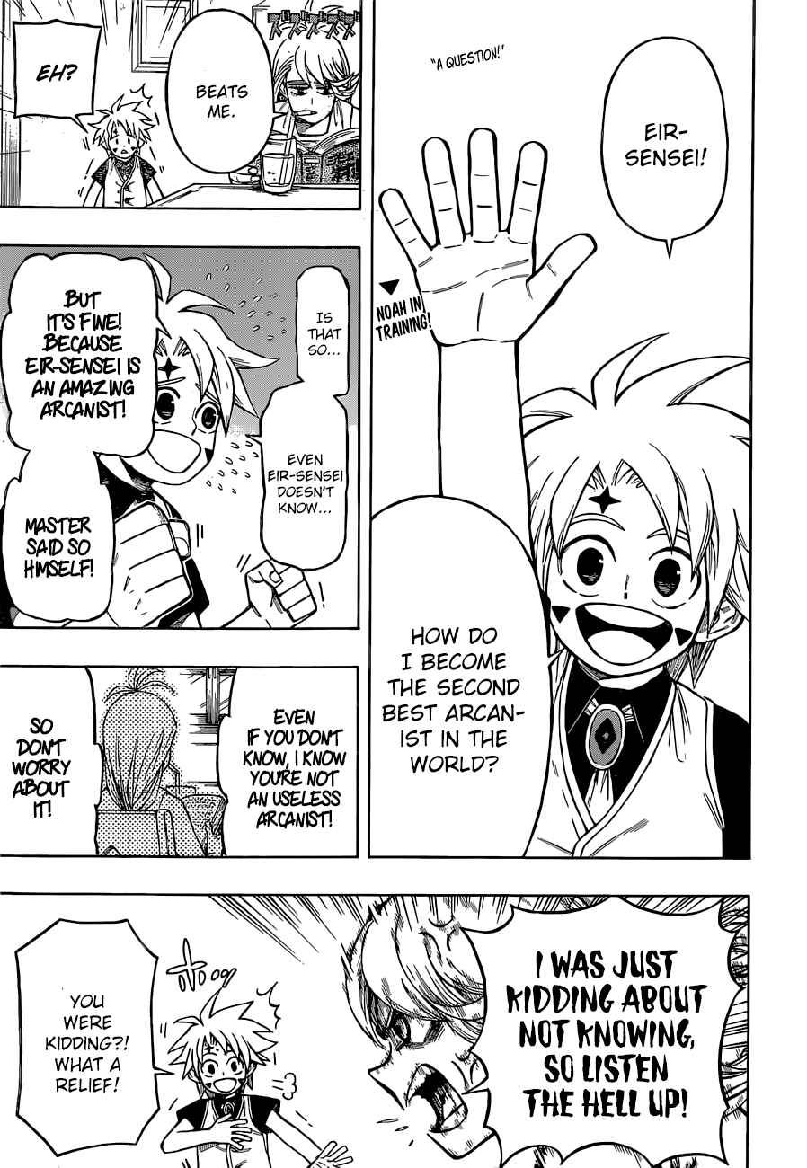 Page 1 Chapter 5 Golem Hearts