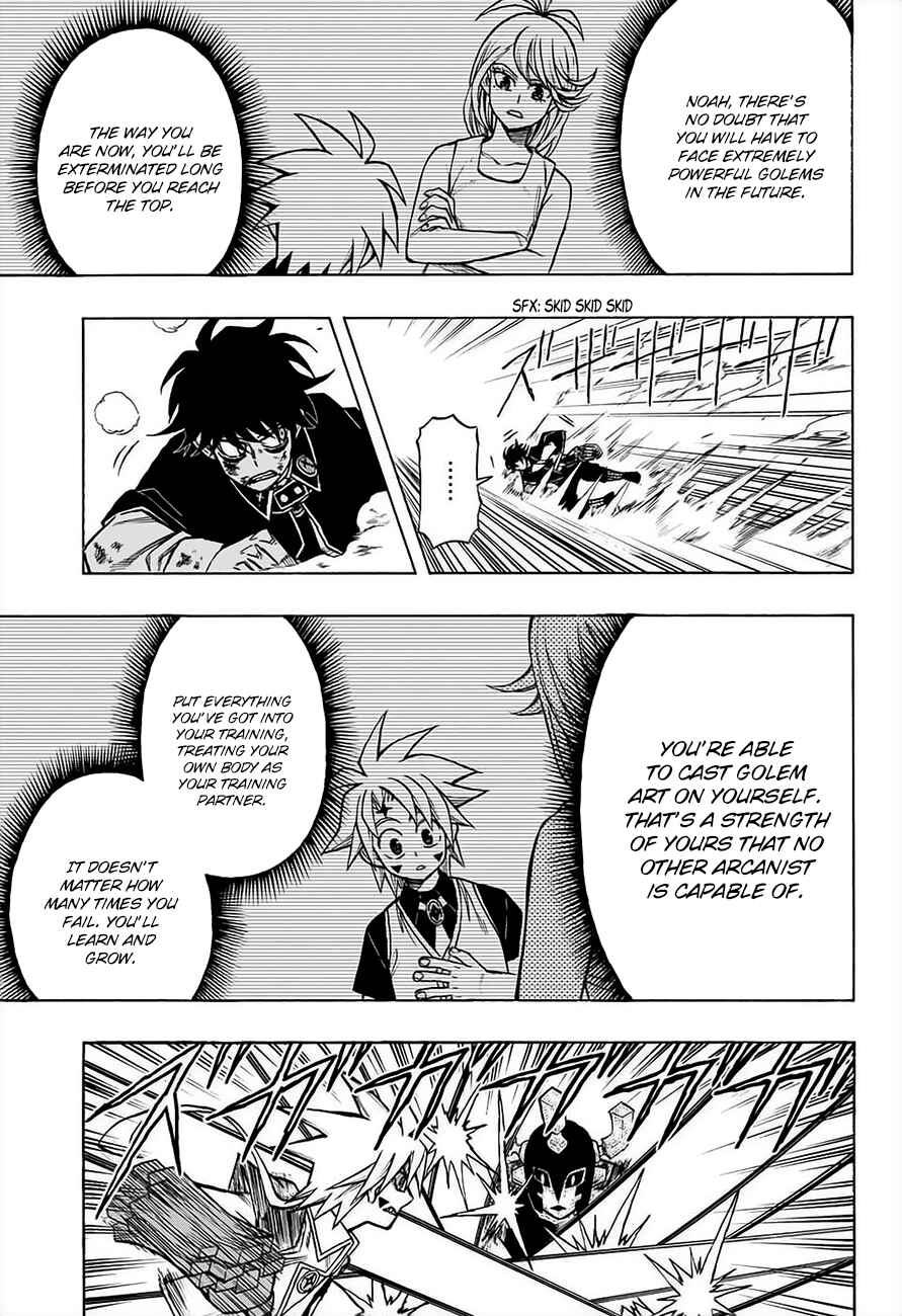 Page 12 Chapter 12 Golem Hearts