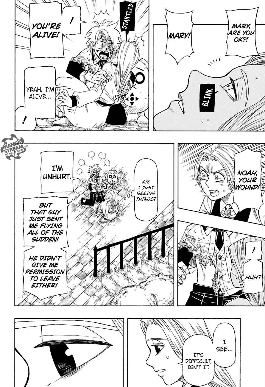 Page 23 Chapter Unknown_a8a0 Golem Hearts