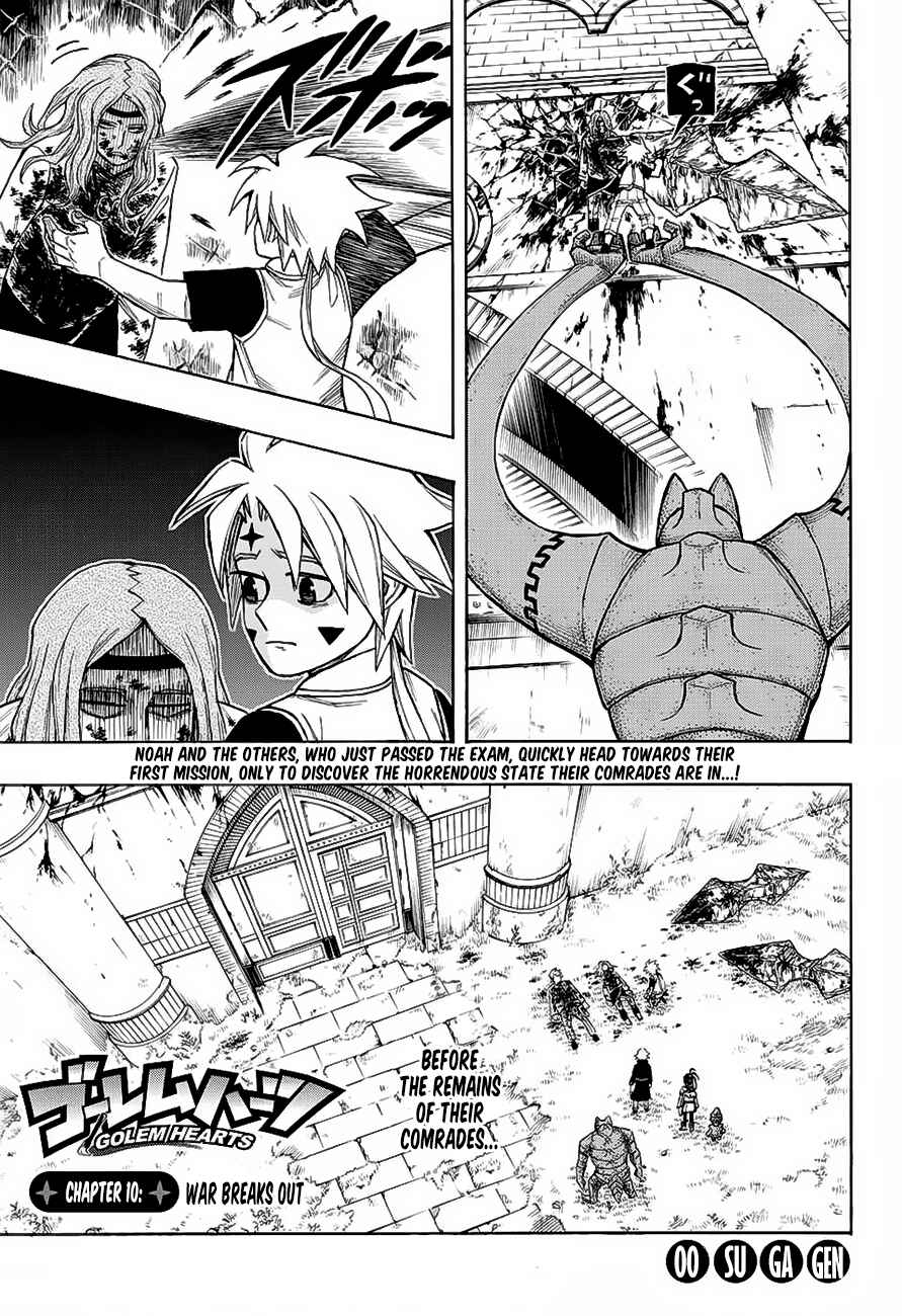 Page 1 Chapter 10 Golem Hearts