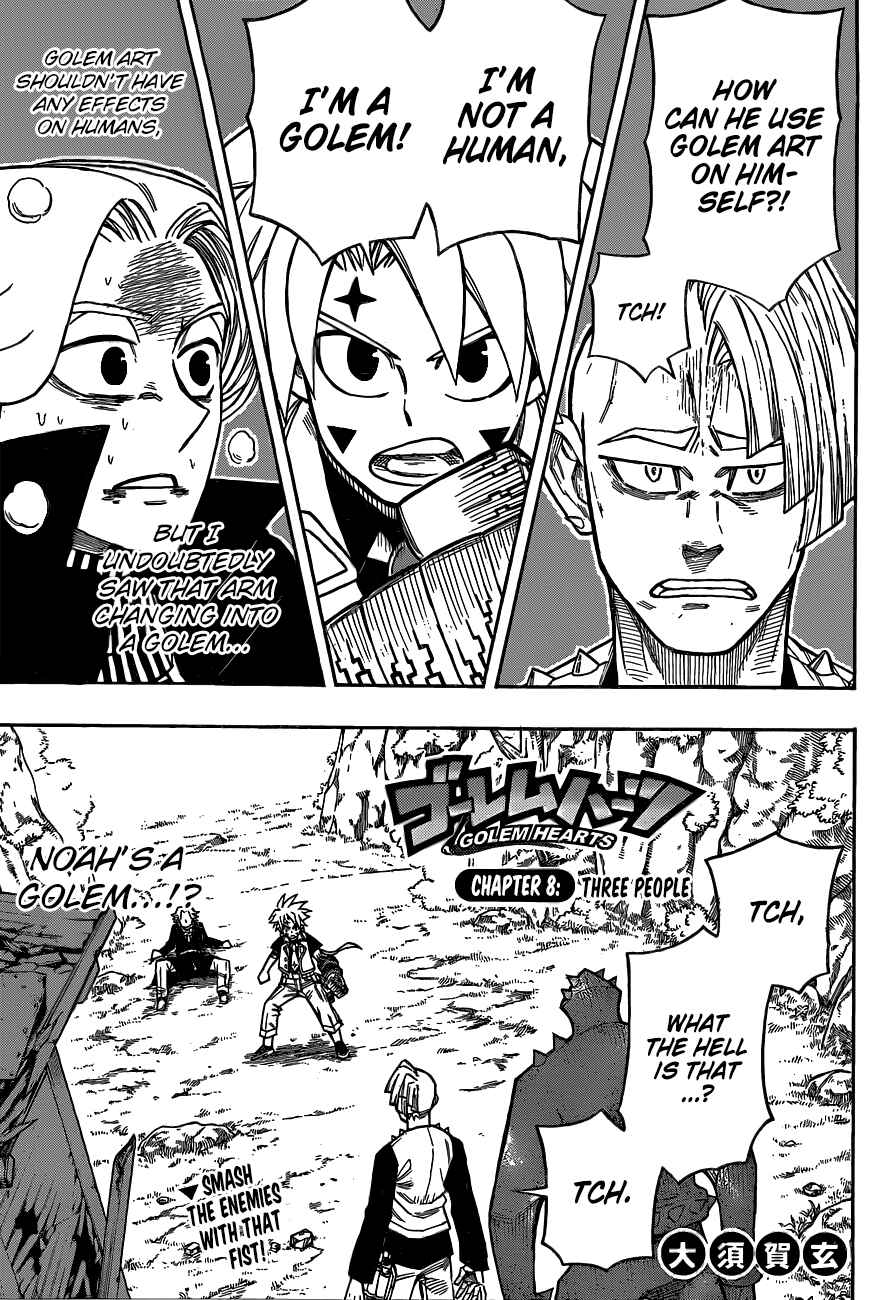 Page 1 Chapter 8 Golem Hearts