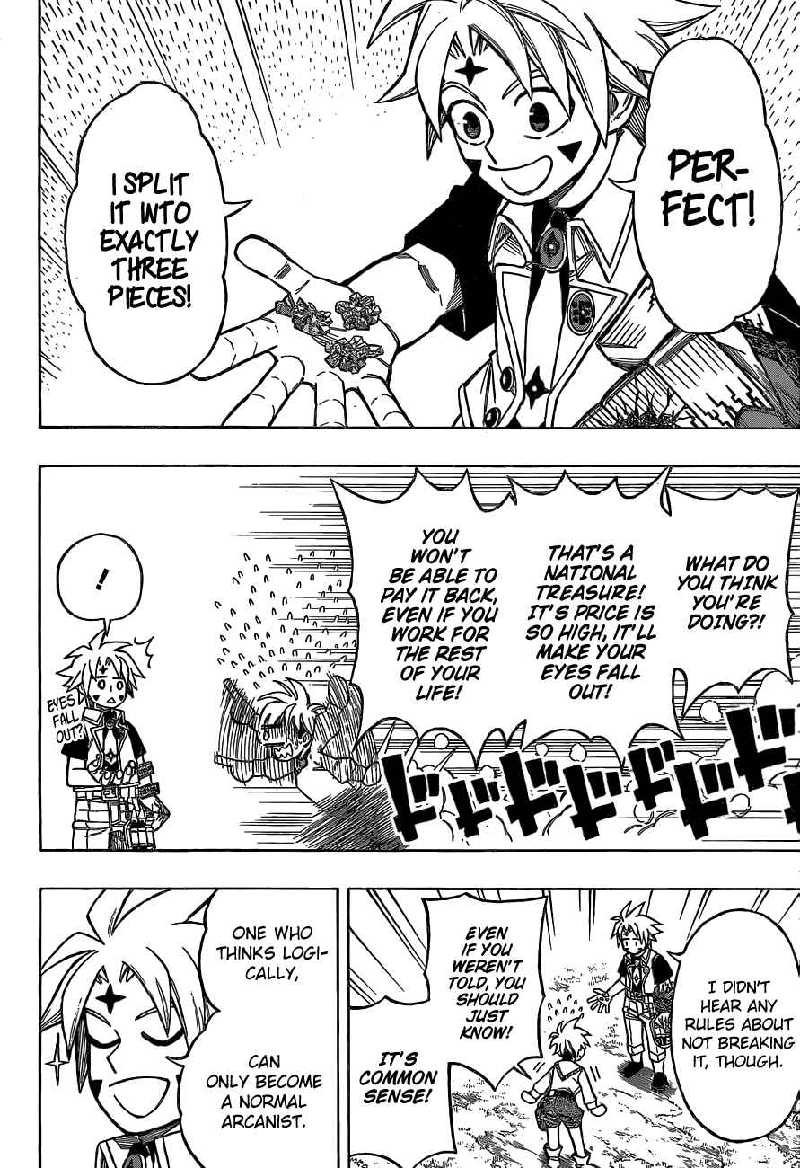 Page 17 Chapter 8 Golem Hearts
