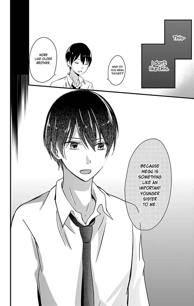 Page 21 Chapter 2 Kimi wa Nani mo Shiranai