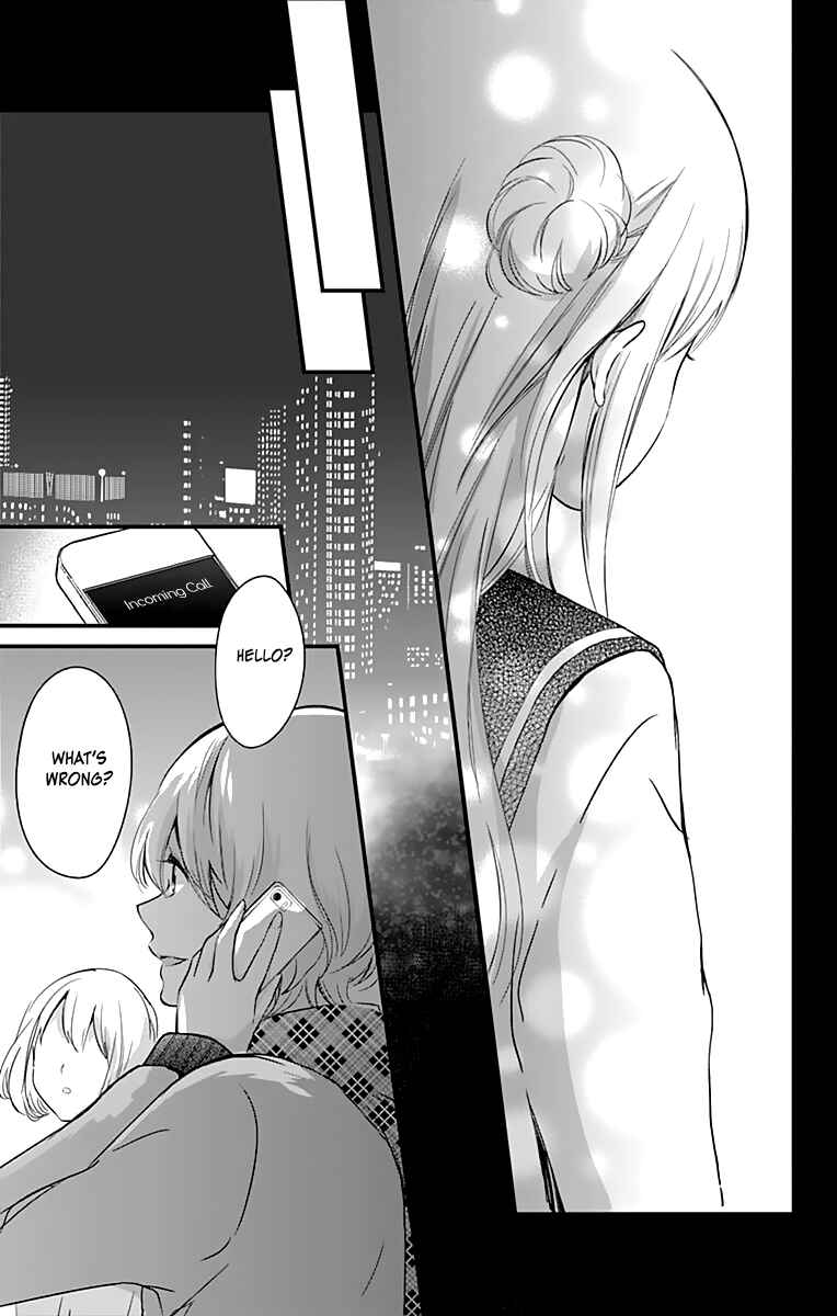 Page 22 Chapter 2 Kimi wa Nani mo Shiranai