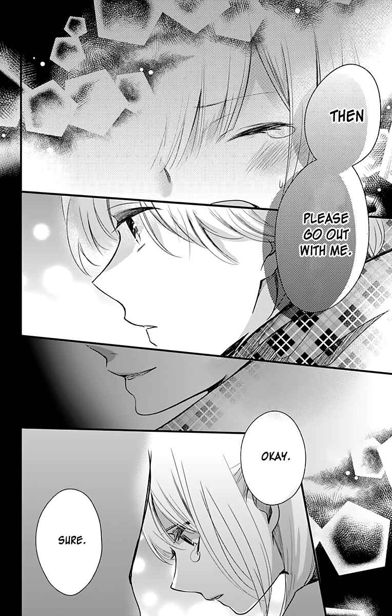Page 25 Chapter 2 Kimi wa Nani mo Shiranai