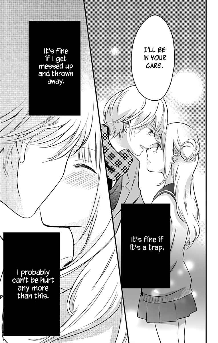 Page 26 Chapter 2 Kimi wa Nani mo Shiranai