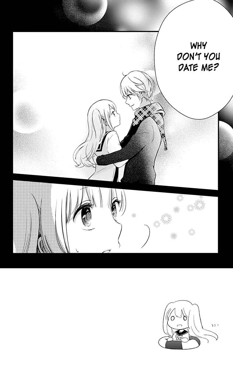 Page 3 Chapter 2 Kimi wa Nani mo Shiranai