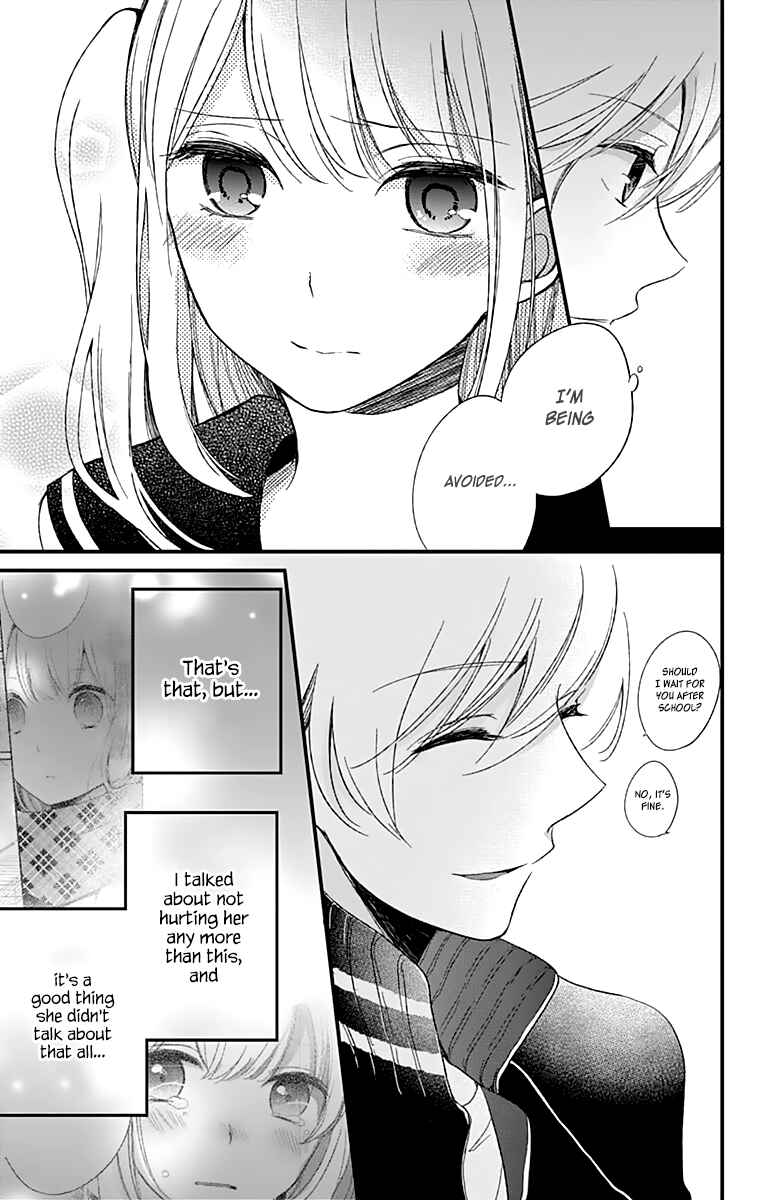 Page 16 Chapter 6 Kimi wa Nani mo Shiranai