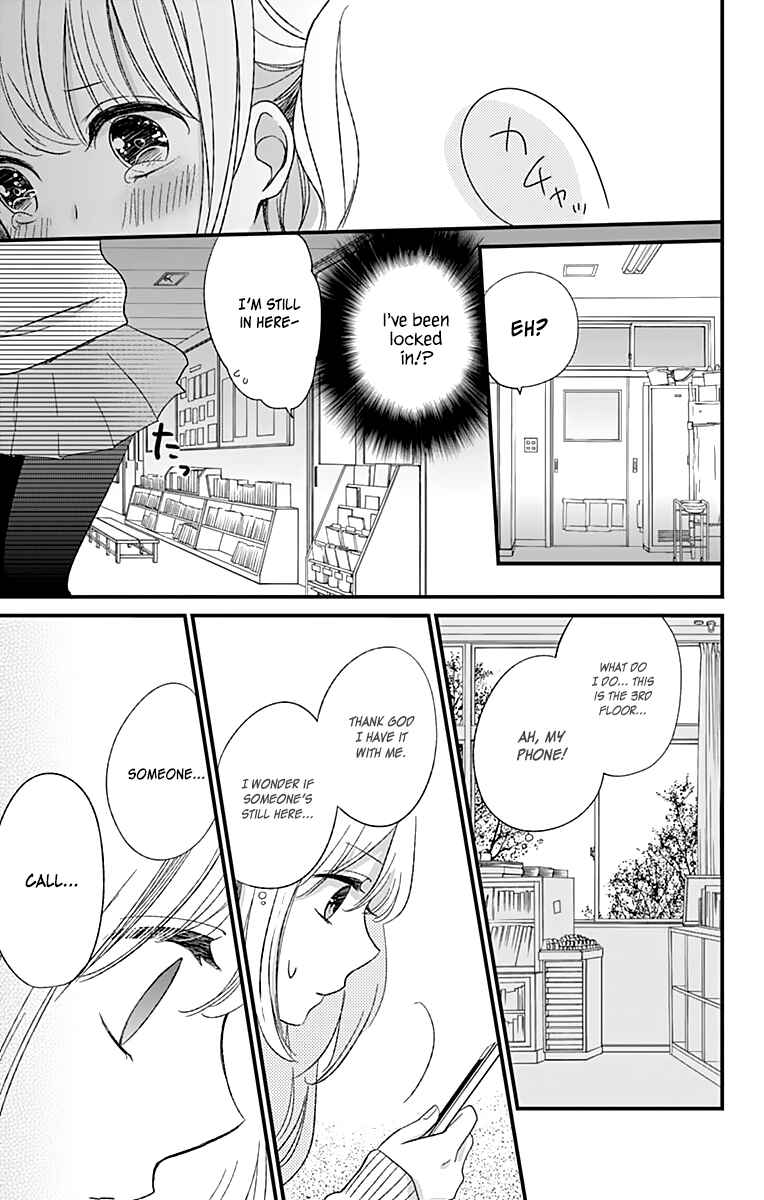 Page 20 Chapter 6 Kimi wa Nani mo Shiranai