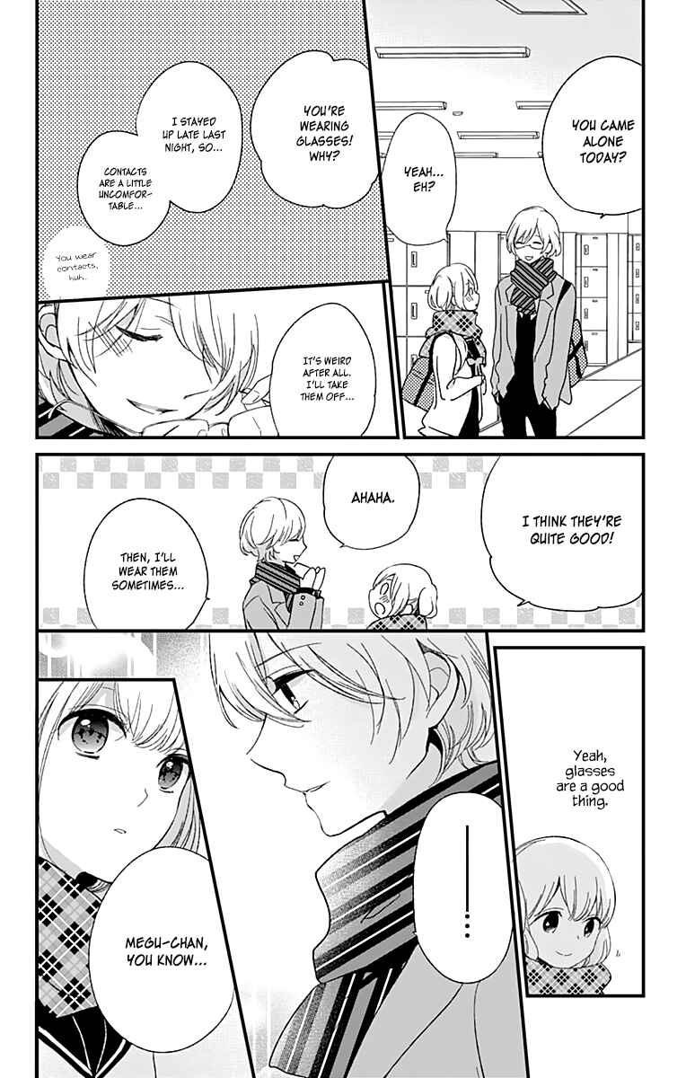 Page 5 Chapter 6 Kimi wa Nani mo Shiranai