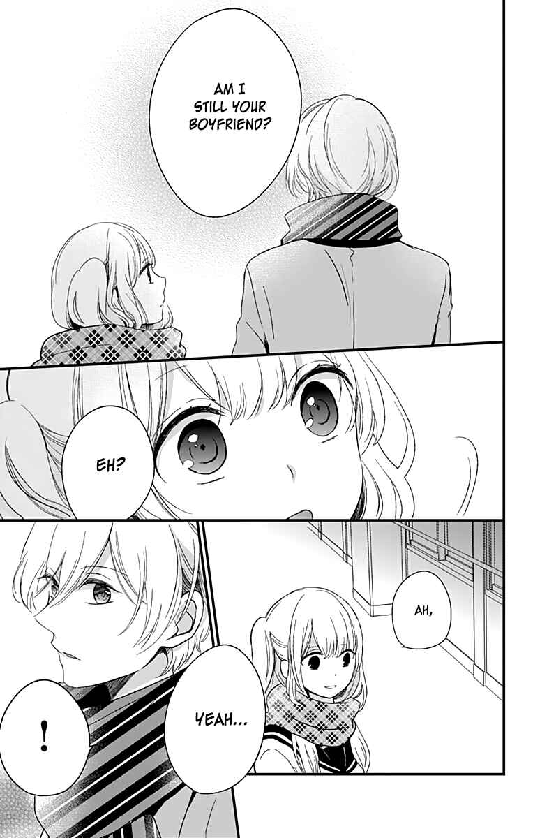 Page 6 Chapter 6 Kimi wa Nani mo Shiranai