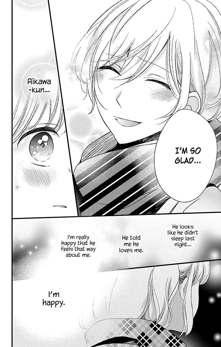 Page 7 Chapter 6 Kimi wa Nani mo Shiranai